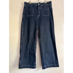 Old Navy Sky-Hi Wide Leg Extra High Rise Dark Wash Patch Pocket Jeans Size 16